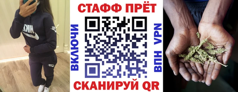 Наркошоп купить COCAIN  МЕФ  ГАШ  Вичуга