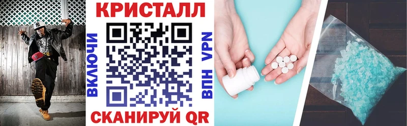 Купить где  Вичуга  АМФ Premium 