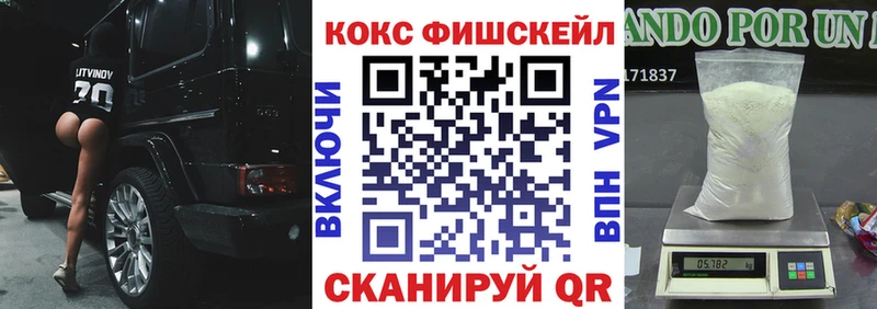 Кокаин Боливия  Купить закладки  Вичуга 