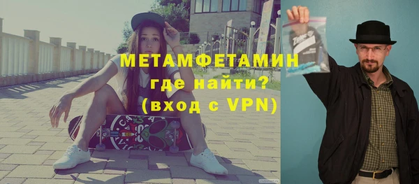 мет Иннополис