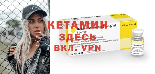 мет Иннополис