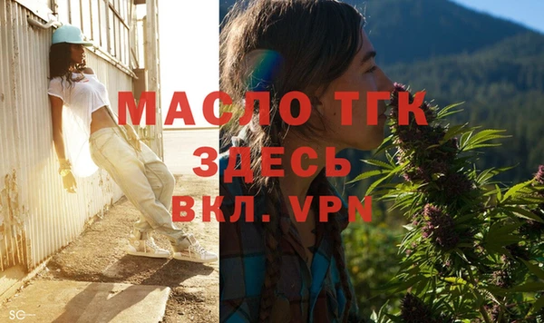 мет Иннополис