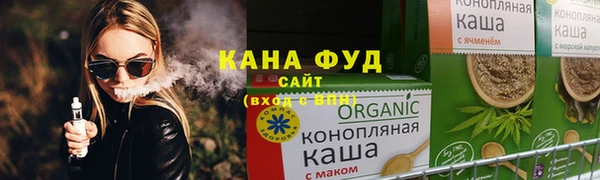 a pvp Инта