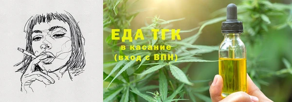 мет Иннополис