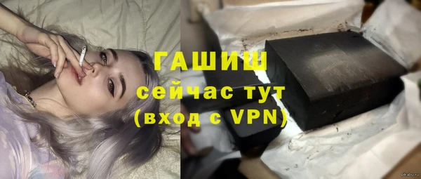 a pvp Инта