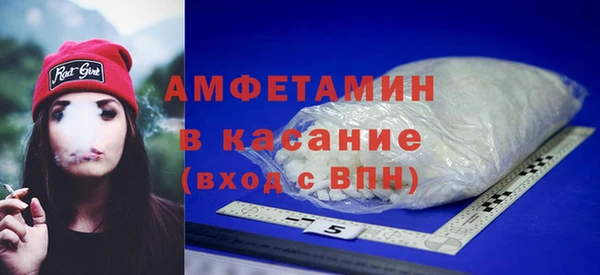мет Иннополис