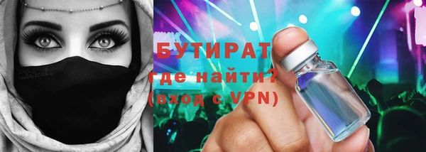 a pvp Инта