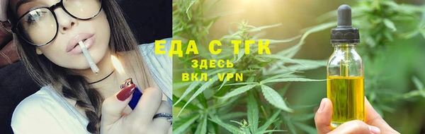 a pvp Инта