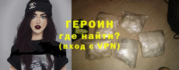 a pvp Инта
