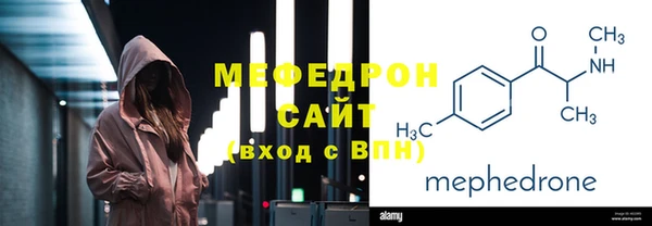 мет Иннополис
