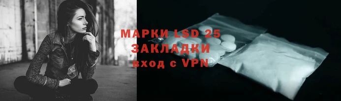 MDMA Premium VHQ Инсар