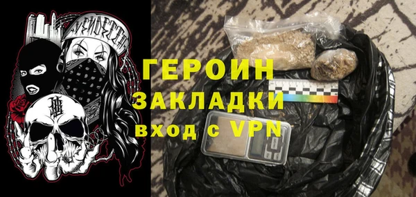 мет Иннополис