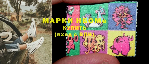 a pvp Инта