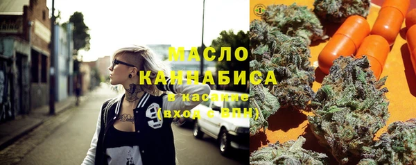 мет Иннополис