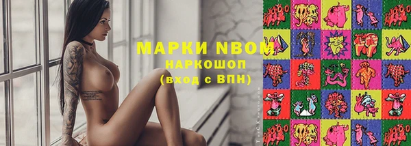 мет Иннополис