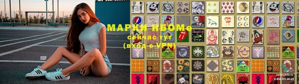 MDMA Premium VHQ Инсар