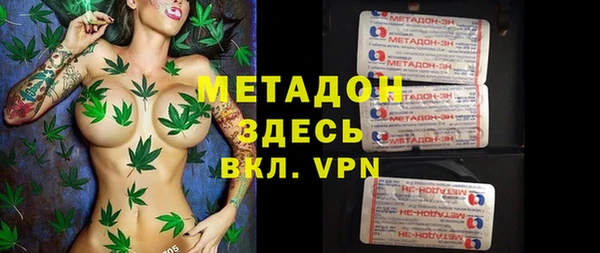 мет Иннополис