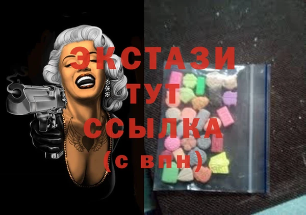 мет Иннополис