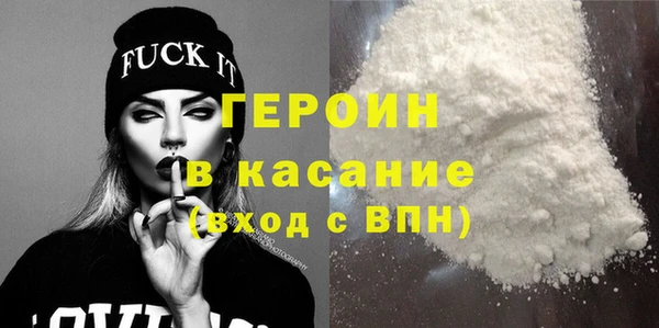 мет Иннополис