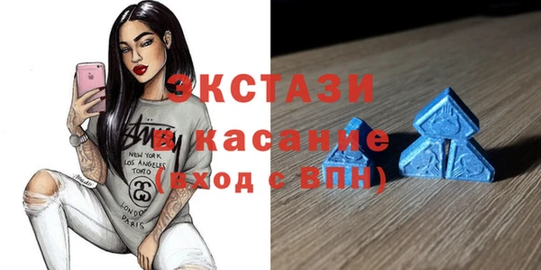 мет Иннополис
