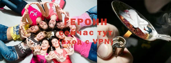 a pvp Инта