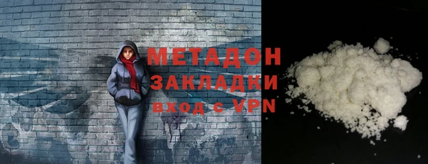 a pvp Инта