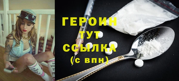 мет Иннополис