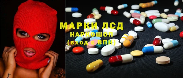 мет Иннополис