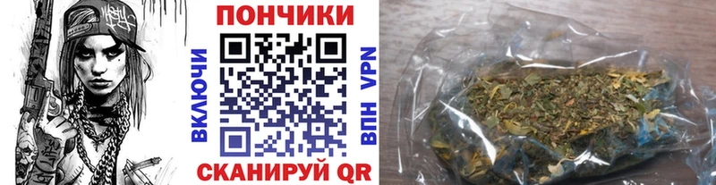 Купить где  Вичуга  Марихуана LSD WEED 